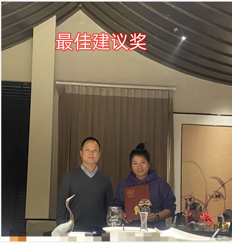 資質(zhì)榮譽